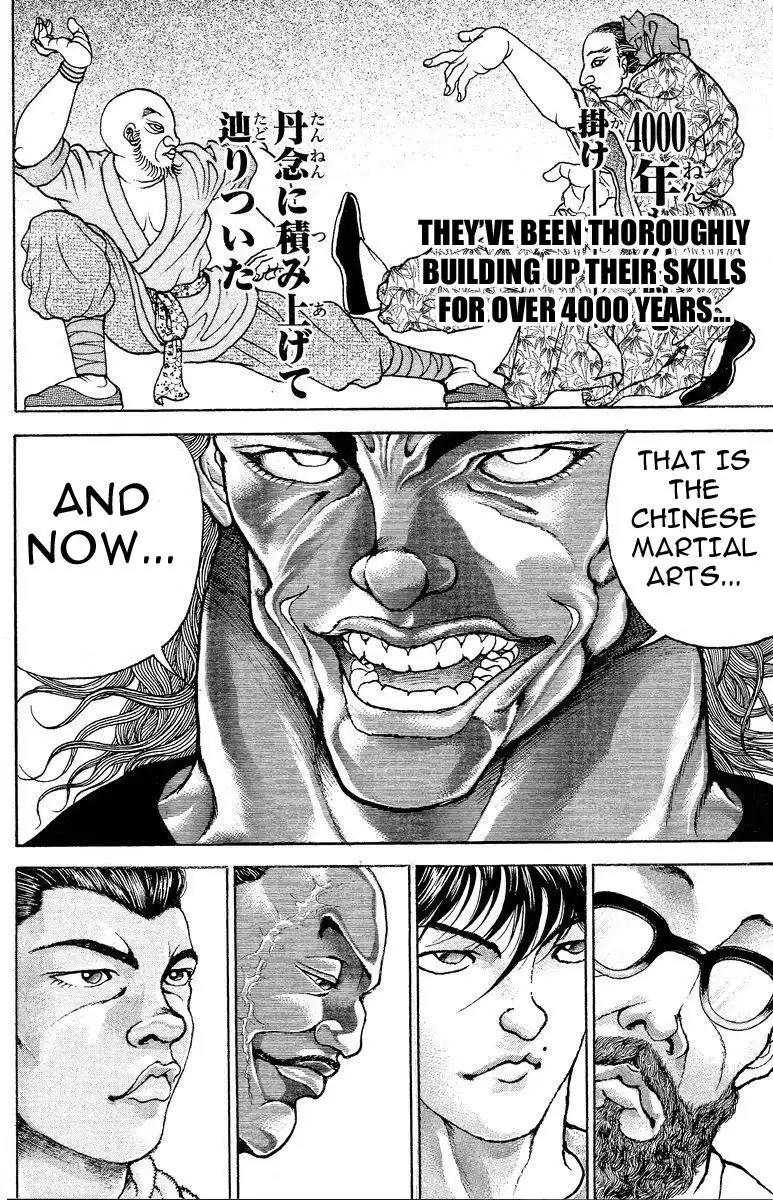 New Grappler Baki Chapter 203 11